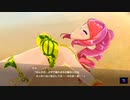 【アイ・アム・マジカミ】 ドレスストーリー [SR]バカンスビキニ2019 りり