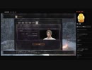 【DARK SOULS III】100時間記念（めるなま録画）