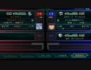 PS3配信｜第3次超級機器人大戰Z：天獄篇｜第一期 (15)