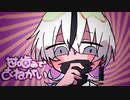【無機物】甘噛みでおねがい(Please Play-Bite)/ピノキオピー(Cover)【歌ってみた】
