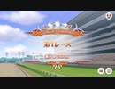 リーグオブヒーローズ メインステージ（中距離BGM）