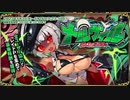 【オトギフロンティア】荒くれ風味の船乗り　メルヴィル（マルチレイド）