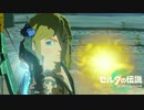 【ゼルダの伝説TEARS OF THE KINGDOM】サクサク楽しむ実況プレイpart2