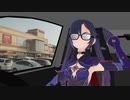ノンケと見る大物星占術師  オフ会誰も来ずへこむ