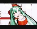 【MMD15thフェス】『愛言葉Ⅳ』by ぴるら式 初音ミク SHRIMPLY ・ LOVELY