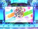 スクフェス2　やがてひとつの物語 [EX]