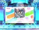 スクフェス2　フォルクロア ～歓喜の歌～ [EX]