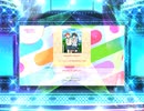 スクフェス2　POWER SPOT!! [EX]