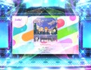 スクフェス2　私のSymphony [EX]