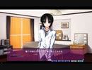 [鬼うた]エロゲ童貞2人が割り勘で初体験してみたPart15[実況]