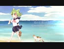 【Original MV】花に亡霊 / ヨルシカ【Covered by 双葉あずさ】