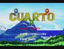 [実況]「クアルト（X68000）」RZP4 256GBよりリベンジ！FULL（キャプチャーボード）