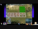 ⌘プレイアーカイブ⌘ City Life 2008 その1