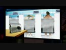 【#4 整形外科編＆内視鏡編2】かわいいぬいぐるみによる『HOSPITAL.6人の医師』