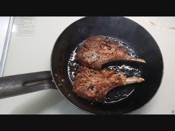 【ラム】昼間っからラムチョップを焼くのだ！【肉焼き動画】