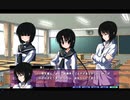 [鬼うた]エロゲ童貞2人が割り勘で初体験してみたPart31[実況]