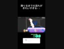 スマブラSPゲーム実況！：ファンキキのベレスベレトこれが「降り」撃墜だ【大乱闘スマッシュブラザーズ】