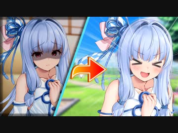 クールで冷徹な葵ちゃんに間違って琴葉姉妹（蕾）をインストールしてしまう話