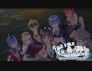 まったり遊ぶライザのアトリエ3#48