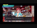 【メダロットS】物語を楽しむメダロット 大波乱の新学園生活！編#15