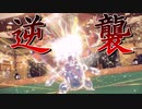 【ポケモンSV】使用率ランキング"TOP１００"禁止パーティーでシングルランクマ＃１【ヘラクロス】