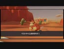 マリオカートツアー【クッパツアー】タイムアタック