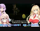 【ゼルダティアキン】鉱石ゴーレムと勇者ゆかり【VOICEROID実況プレイ】4