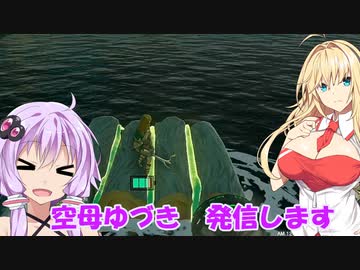 【ゼルダティアキン】空　母　ゆ　づ　き【VOICEROID実況プレイ】3