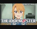 週刊アイドルマスターランキング 23年5月第2週