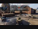 戦車やっていた