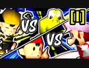 【第二十回】[ÅライムÅ vs モケ] [エルバン vs Lance]【Iブロック第十一＆第十二試合】-64スマブラCPUトナメ実況-