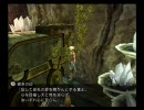 FF12IZJSじったり＆マータリプレイ(実況おま45の2