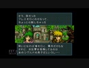 【実況】ファイアーエムブレム 聖戦の系譜 #72(7章2)　