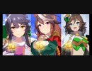 【ウマ娘】リーグオブヒーローズLoH(1回目)応援動画 遊戯王5D's 「FREEDOM」+おまけつき