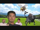 迫真牛飼い部　こじつけの裏技.RankBattle