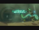 ゼルダの伝説ティアーズオブザキングダム　オヤミオの祠