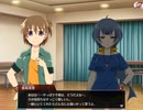 【実況】ひぐらしのなく頃に　命 part135（第三部part4）