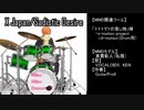 【MMD関連ツール】「d-motion」