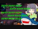 【MTGA】シネマセイカのバーン日和#55【映画紹介】