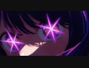 「アイドル」/ぷに【歌ってみた】