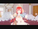 催淫ペコリーヌ