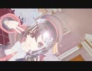ユニのトロ目