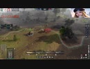 【Men of War Ⅱ】新作のデモ版PVPをフレンドさんがプレイ！（プレイ動画）