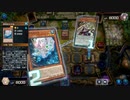 【遊戯王マスターデュエル】【VOICEVOX実況】俺得決闘記252【アトリビュート４】