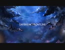 【UTAUカバー】DAYBREAK FRONTLINE / 瑞歌ミズキ×赤馬凛翔