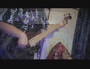 ±0 - ぺぽよ　弾いてみた Bass Cover