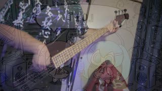 ±0 - ぺぽよ　弾いてみた Bass Cover