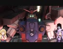 【バトオペ2キャリー願実況#90】マルチゲーム好きの結月ゆかりの孤軍奮闘記・私は帰ってきた編