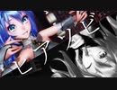 【MMD】Hiasobi ヒアソビ / Tda式改変初音ミク
