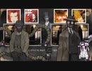 Gaze Necropolis【音MAD】